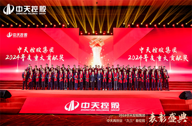 PA��Ѷ(�й���)�ٷ���վ�ٴ�ҵ�����������������������������̣�PA��Ѷ(�й���)�ٷ���վ�عɼ���ʢ���ٿ�2024��ȱ���ʢ�䣡