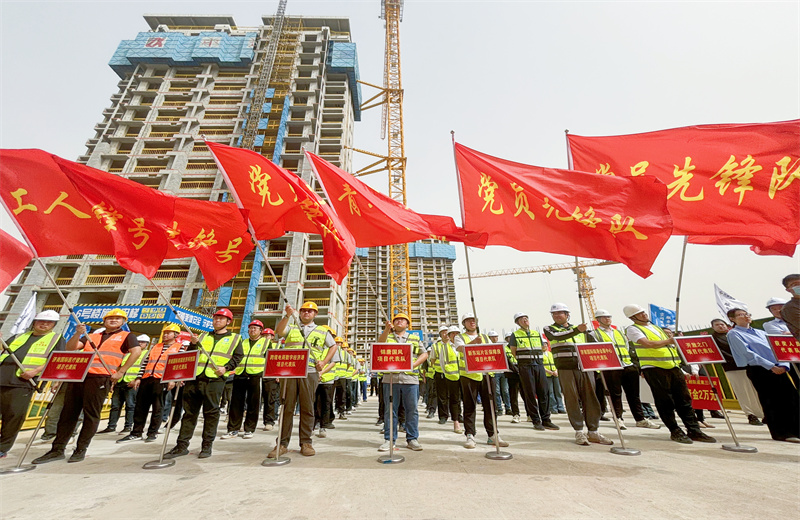 2025��4��17��������������������������2025���ص㹤���Ͷ������ߡ������������徲��������������ʽ�����˾��ұB02�ؿ���ƹ�����Ŀ˳���������������