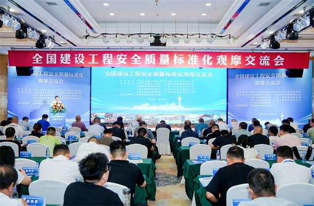 ̫ԭ�к�������Ǹ���Ŀ�а����½��蹤���徲������׼����Ħ������