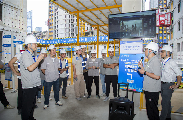 PA��Ѷ(�й���)�ٷ���վ������ʮһ���������մ󽻷��˶�Բ������