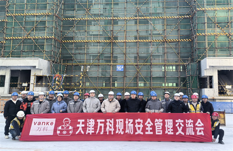 Ϊ��������Ŀ�徲����ƽ��������������������2025��11��22��������������������ƽ򼽹�˾��PA��Ѷ(�й���)�ٷ���վ���������˺��Ļ�����Ŀ��֯��Ͻ��ʩ��Ŀ�ٿ���Ŀ�ֳ��徲��������������������������