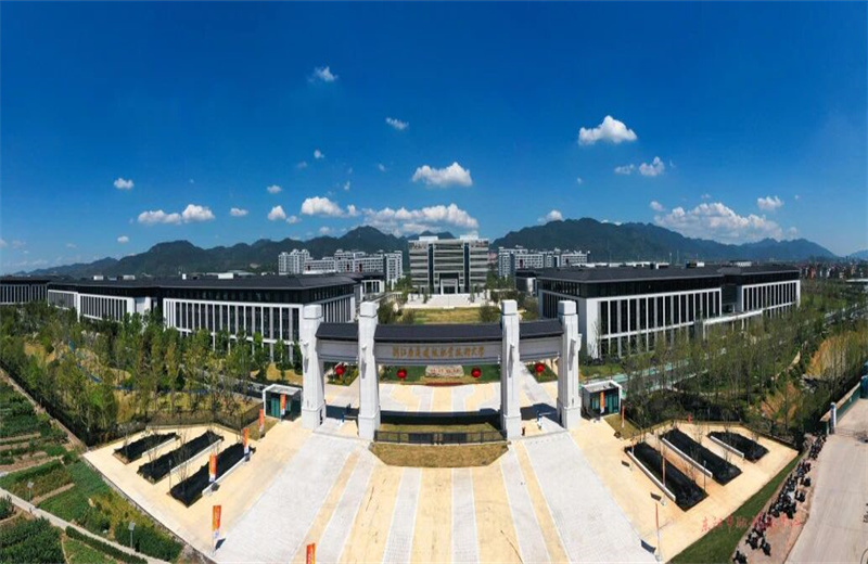 2025��9��7������������������������PA��Ѷ(�й���)�ٷ���վһ���н����㽭���ý���ְҵ���մ�ѧľ��С��У�������ڣ������깤������ʽ��������������������һ�ڡ����ھ���������ʱ���Ѿ����н��ɽ�������������������