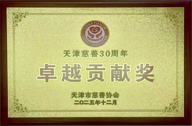 ���˾������������30����׿ԽТ˳����