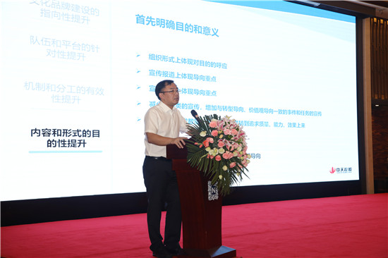 PA��Ѷ(�й���)�ٷ���վ�عɼ����Ļ�Ʒ�ƾۻ� (182)_����.jpg