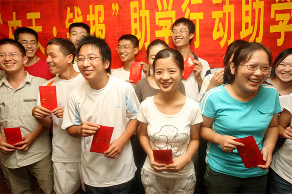 ʮ����������������������PA��Ѷ(�й���)�ٷ���վ��Ǯ������ѧһ���ذ�����ѧ��_����.jpg